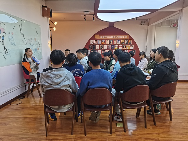 细节中的那一份热爱——三达书院伴读计划(第2期)