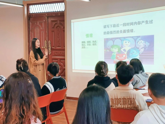 敏观世界 钝保初心——上河书院举办“心灵绿码”系列活动