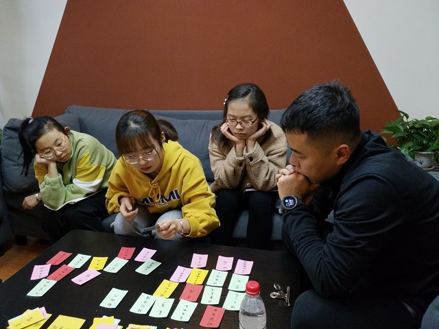 大学生生涯规划(第10期):人生道路中的自我探索