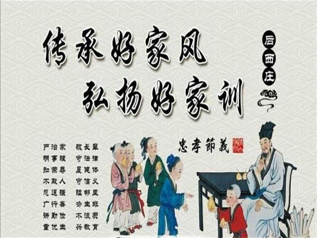 【书院传真】启“行”吧 路就在脚下