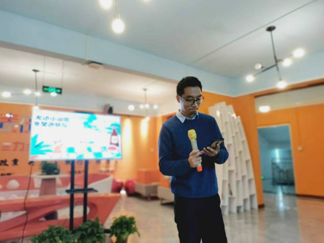 温情守候 无边书院喜迎冬至——“无边小团圆·冬至迎新年”晚会