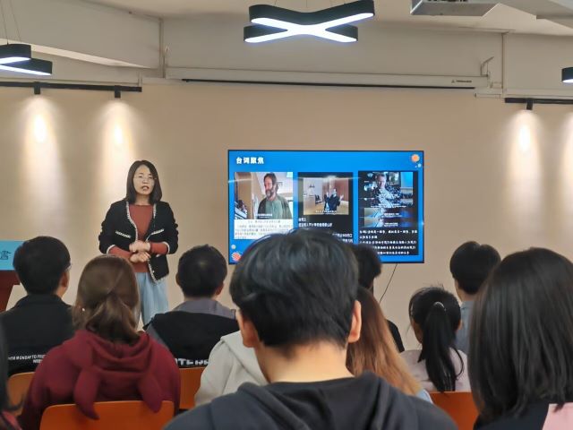 “影”入词赏 快乐职场——无边书院光影职场行第11期:心灵捕手·教师专场