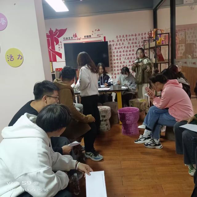 不吐不快 说说你的心里话——第6期吐槽大会