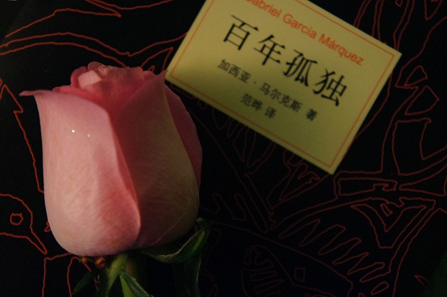 重温经典 激发思维碰撞——分享书房·疫情下的我们