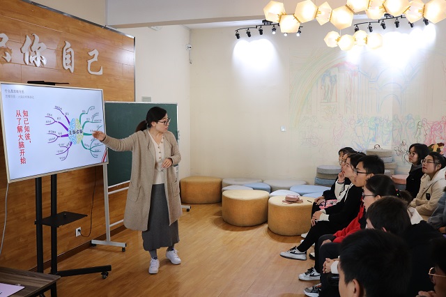 走进箕城思辨力拓展课堂 享受思维盛宴