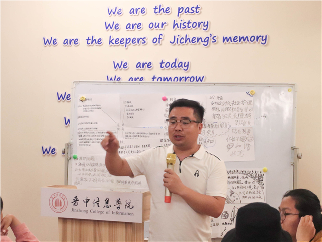商科理性阅读 共享温馨时刻——箕城书院开展成长导师系列活动