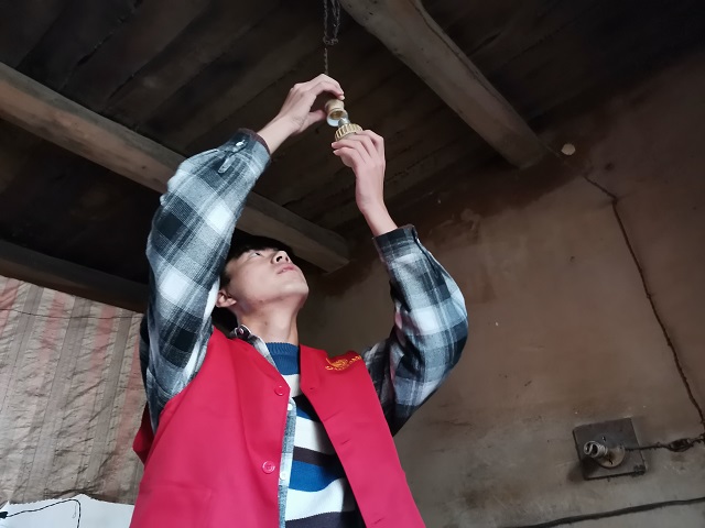 低碳节能 点亮温暖——无边书院