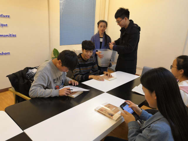 与书本为友 与智慧同行——“好书比邻 阅无止境”第十四期书式生活