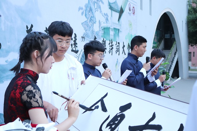 箕城书院“1+1”文化传承周第三弹:“诗文奇韵 美意悠远”音乐诗词大会