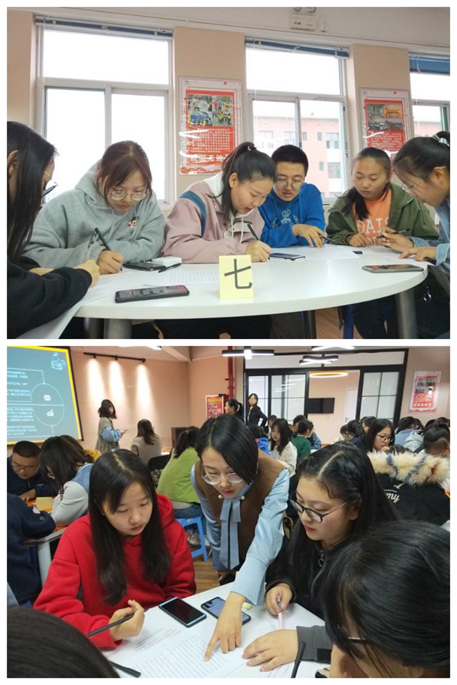 思维出火花 实践显真知——无边书院ERP沙盘模拟协会案例分析大赛