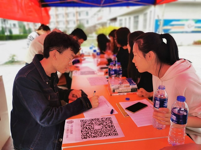 奉献无边 让爱传递——无边书院光阴馆千图计划第5期