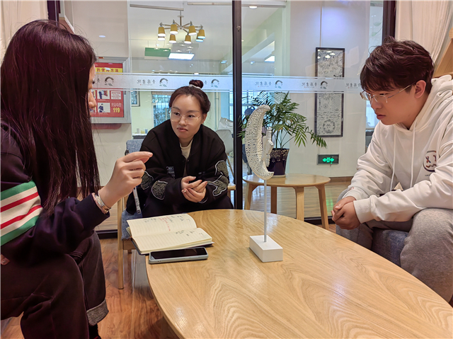 备考ing 给考教资的你一个加油站——青藤书院开展“理想的下午”系列活动第103期
