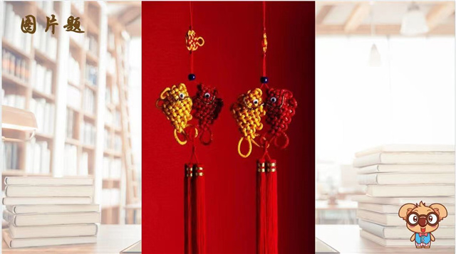 感受经典 用不一样的方式打开中国传统文化——箕城书院第四届“品阅文化经典，悦享诗意青春”文化传承周系列活动成功举办