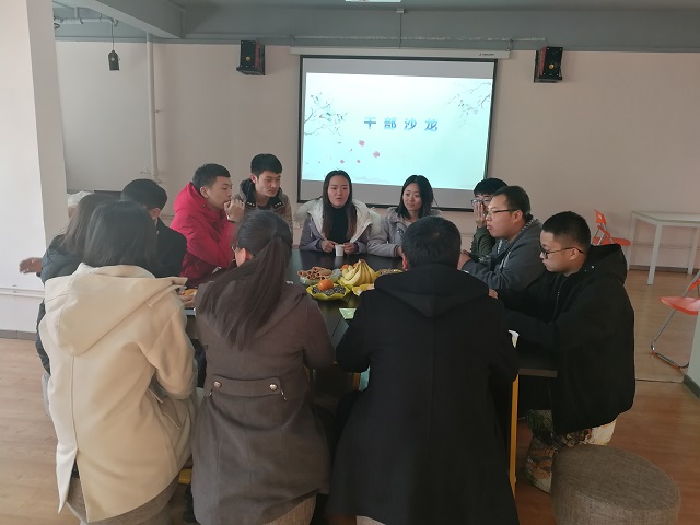人生在别处 梦想在脚下——杏花书院举办第五期“杏花夜话