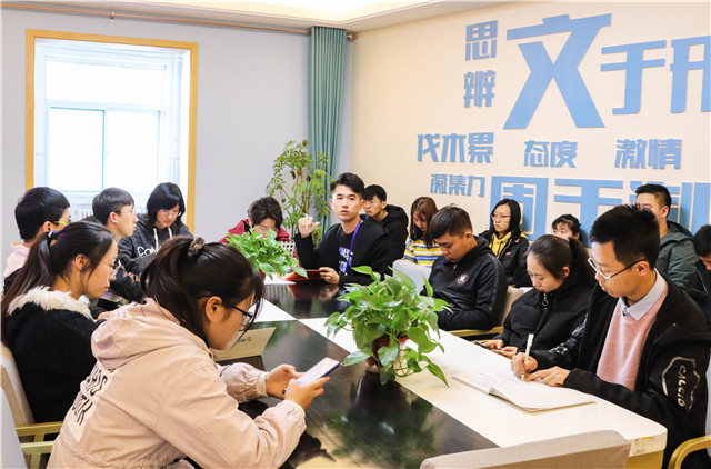 合力共赢 共创思辨生活——箕城书院项目工作坊入驻书院见面会