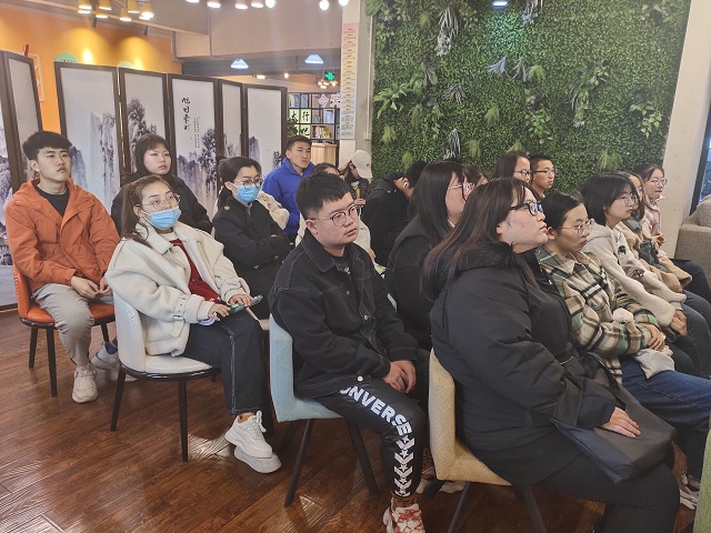 与经典同行 悉日本民性——太行书院“师说经典导读”第二十一期