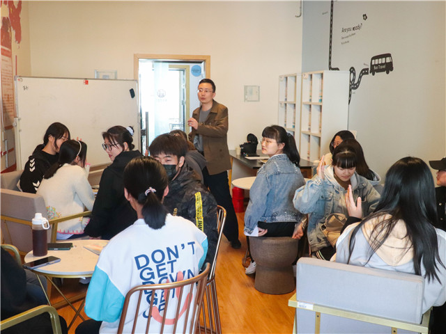 与父母和谐相处 促学生快乐成长——箕城书院举办大学生涯规划第11期