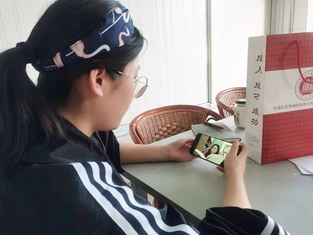 品味书中精华 弘扬五四之魂——杏花书院全生异科导师系列活动