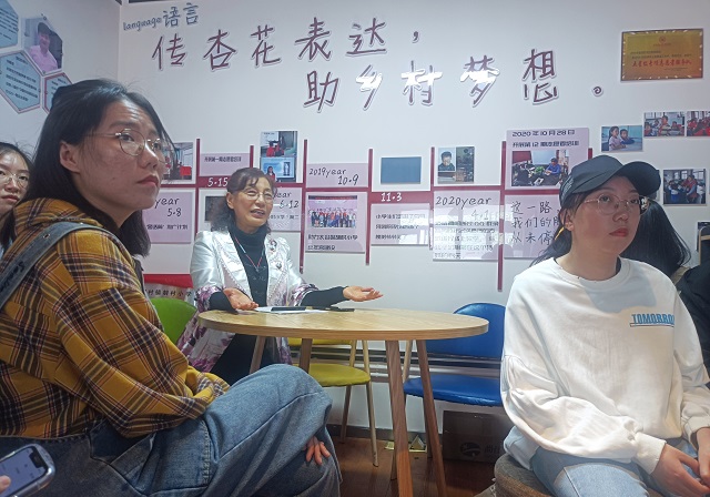 【情动杏花】合理安排零花钱 学会投资自己——第27期“解忧杂货铺”之面对面