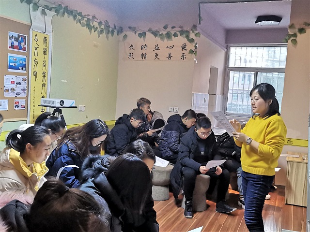 英语四六级 且考且珍惜