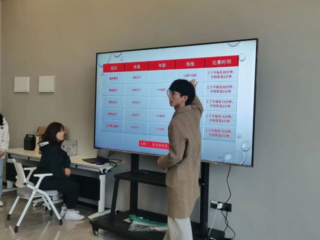 运动奏响生命 兴趣点燃激情——团队向前冲之卡巴迪项目体验第19期