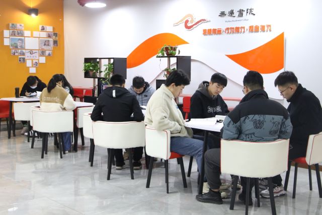 【书院传真】青春向阳 肆意生长——第20期“21天晨起计划”成长营落下帷幕