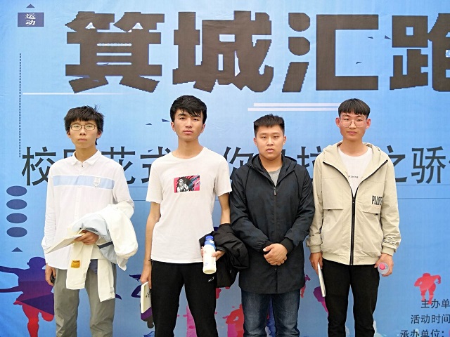 花样汇跑·思辨式的骄傲放纵——第四十期箕城汇跑校园花式迷你马拉松之骄傲跑