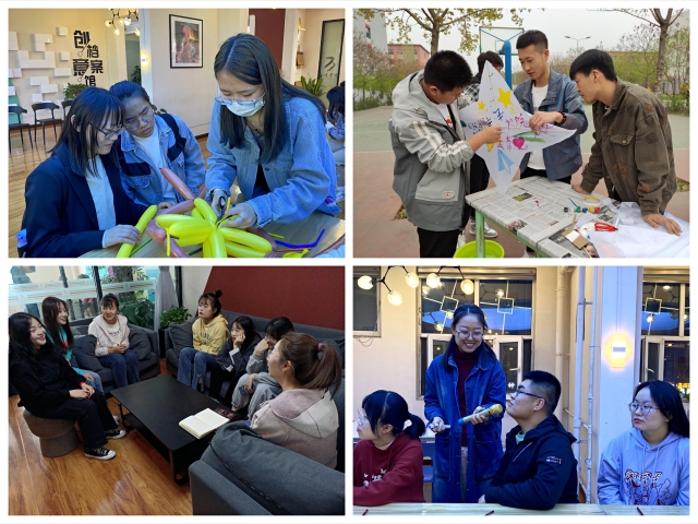 2020-2021第二学期书院第六周活动纪实·我们一起 “趣”书院