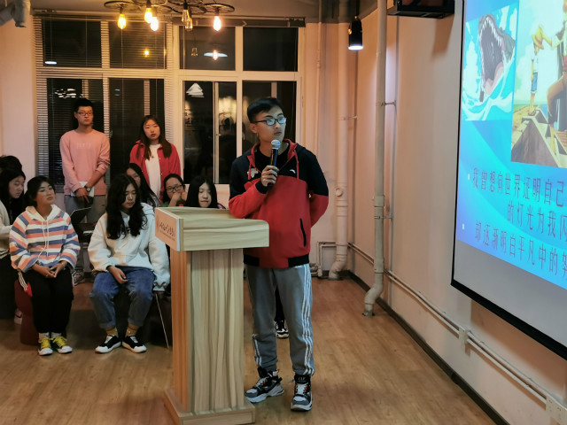 想把我唱给你听——“星空演讲”第一期活动