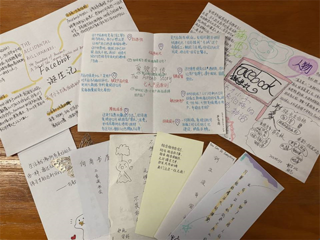 三余读书会 共赴一场遇见天才之旅——无边书院向商书屋第7期:三余读书会(二)