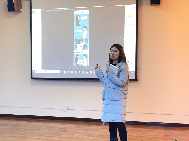 三达书院与创意写作学院“巢文案”项目推进会
