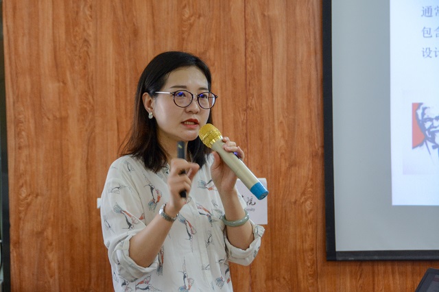 青藤讲堂第23期:走进二维艺术 领略营销魅力