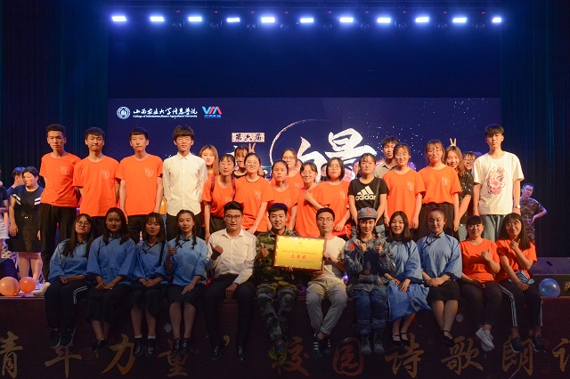 回响·完满校友第5期:书院给予我扬帆起航的底气