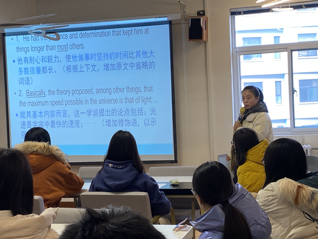 学习英语技巧 品味翻译魅力——【意趣无边】学习十八法第19期