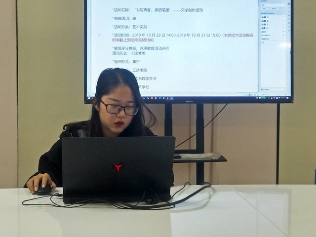 共创赋能站(第15期)——如何办好一场活动