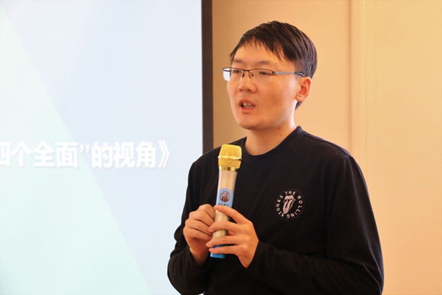 箕城书院“先生来了”第1期：解析“习”之话