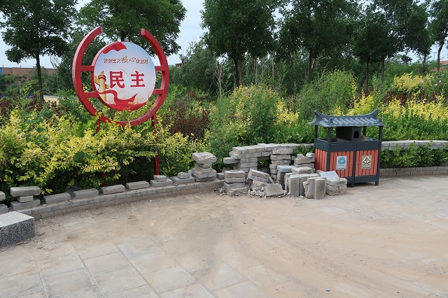 【三下乡】阳光清扫 村庄治理焕然一新