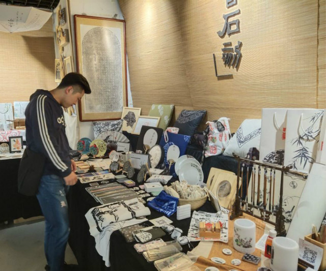 第12期书院辅导员日：共赏艺术之美 互阅文学经典