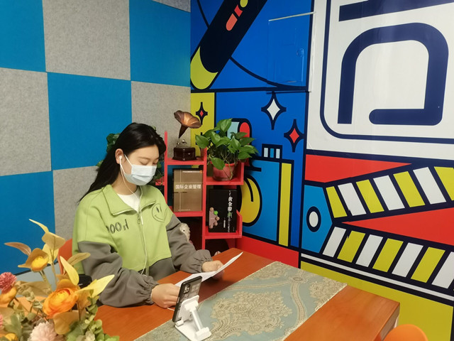女足 冬奥 你一定要相信——无边书院“这就是I”吾言FM第十二期…