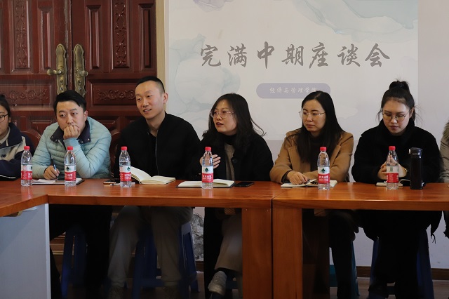 各二级学院、各书院相继召开2021-2022学年第一学期期中座谈会