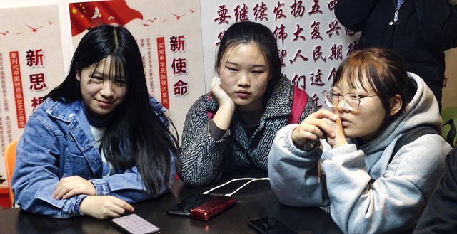 遇见环境 遇见更好的自己——杏花书院师生零距离第四期活动