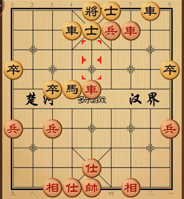 相约棋盘 见证红与黑的较量——箕城书院开展“线上对弈 齐心抗疫”象棋比赛