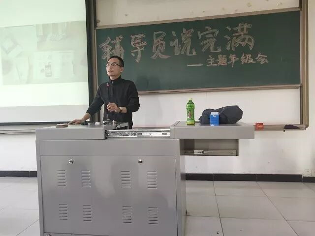 书院第十二周活动纪实:我们一起“趣”书院