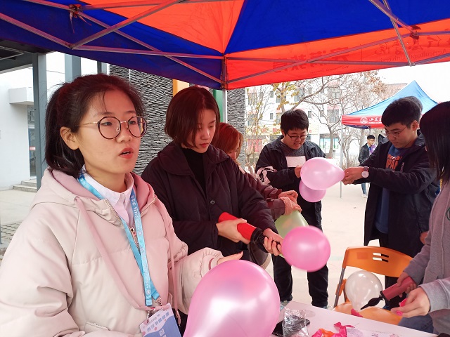 宿舍情缘在路上 暖冬杏花陪你疯——第一届杏花书院宿舍团队趣味运动会