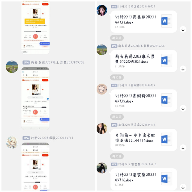 不求完美 只求完整——向商书屋第21期:山顶读书会