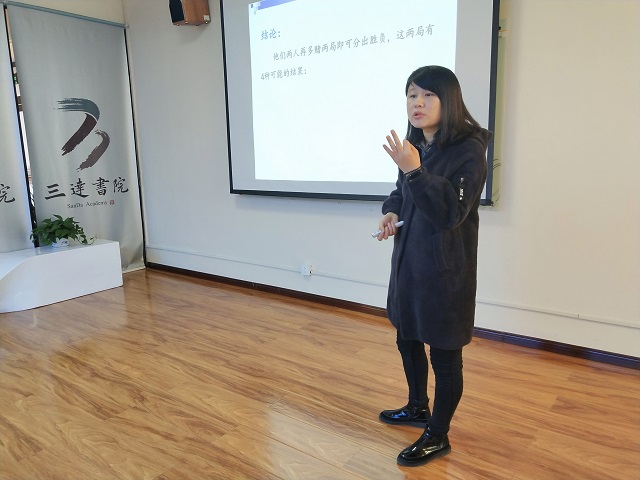 数学领域中的现实性——星空大讲堂第三期之浅谈生活中的概率