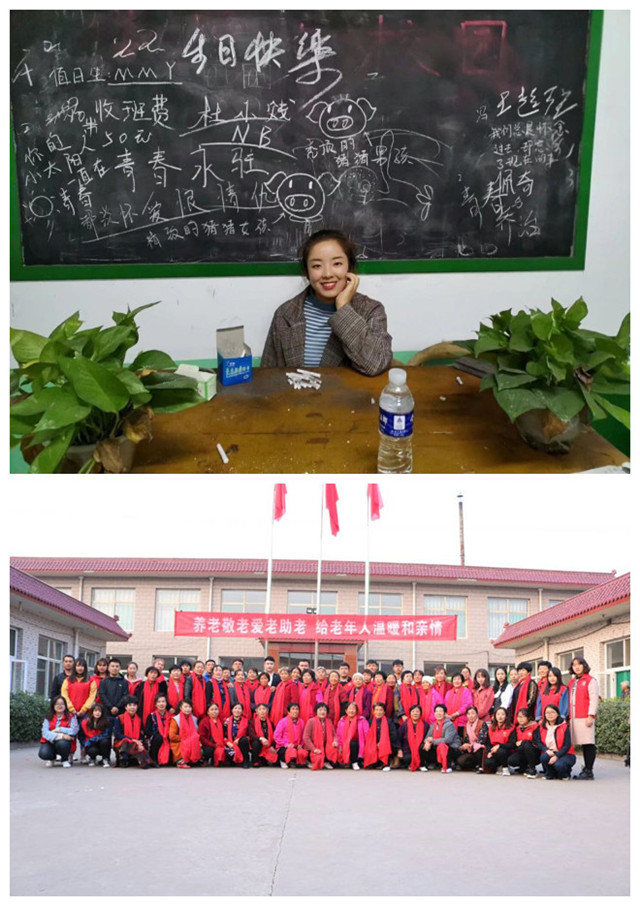 青春须早为 太行追梦时——太行书院“榜样的力量”第二期