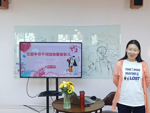 【书院传真】玩转书院社区:第十三周书院活动纪实