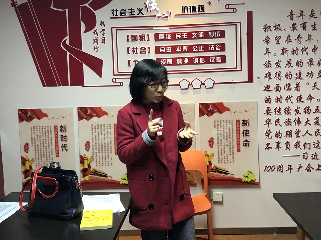 学习幸福 构筑最美人生
