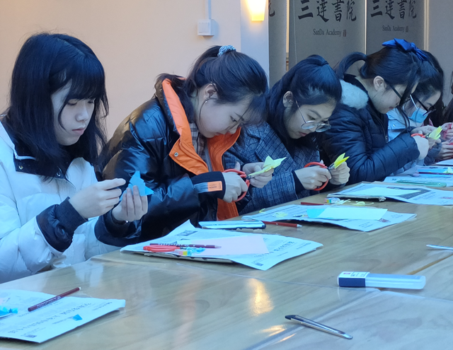 独具匠心·艺创文遗(第9期):剪纸体验活动